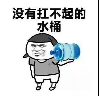 原來你是這樣的潛水員妹子！